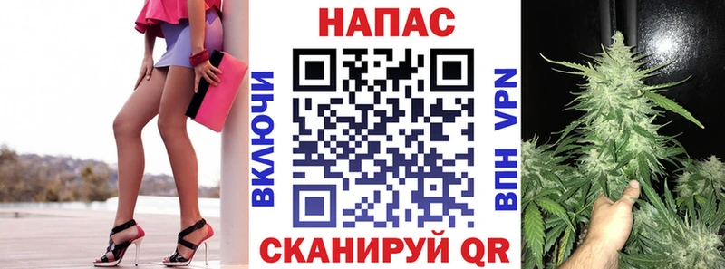 Какие есть наркотики Заволжье СК  блэк спрут сайт  Гашиш  Каннабис  COCAIN  МЕФ 