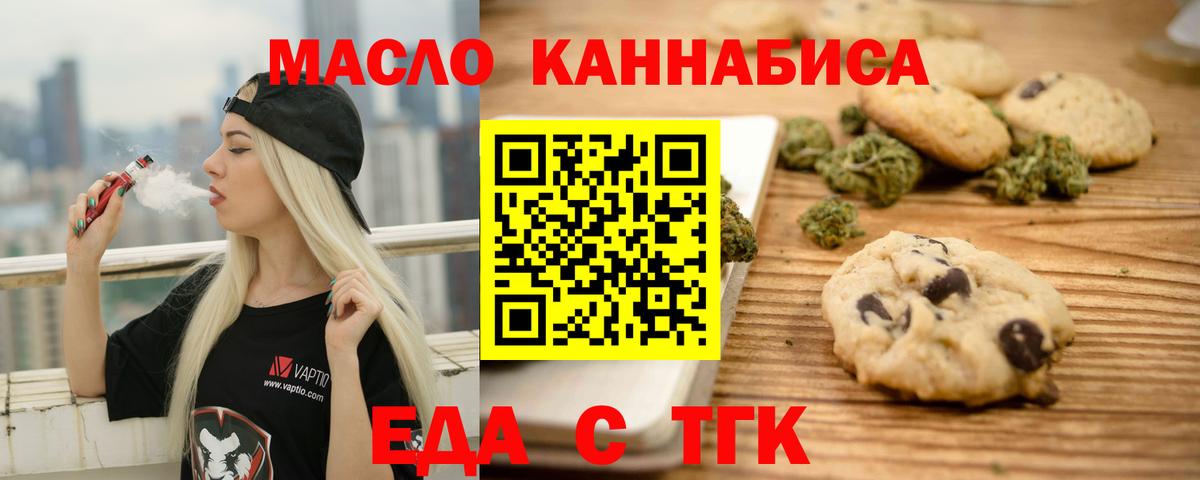 ГАШ Заволжье
