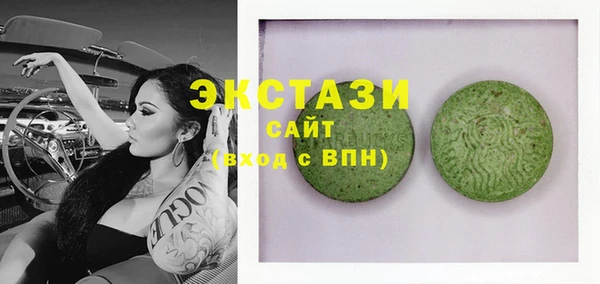 молекула духа Алексин