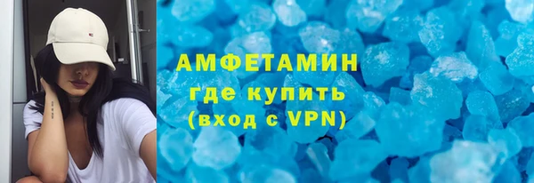 spice Алзамай