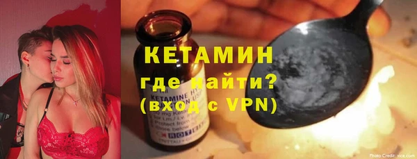 гидра Алексеевка