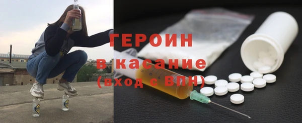 spice Алзамай