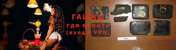 spice Алзамай