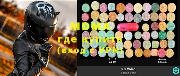 spice Алзамай