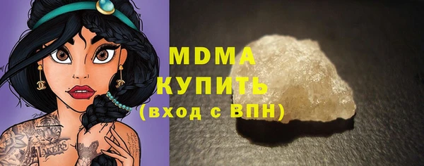 spice Алзамай