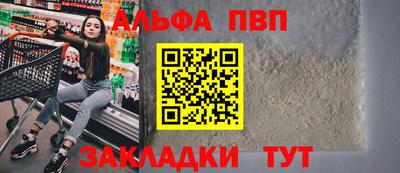 ГАЛЛЮЦИНОГЕННЫЕ ГРИБЫ Лесосибирск