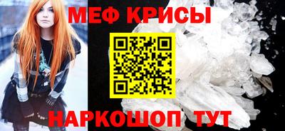 ГАЛЛЮЦИНОГЕННЫЕ ГРИБЫ Лесосибирск