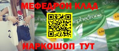 ГАЛЛЮЦИНОГЕННЫЕ ГРИБЫ Лесосибирск