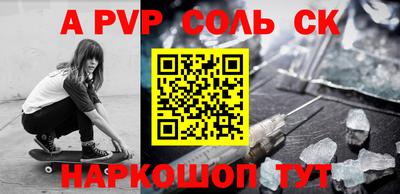 COCAINE Ликино-Дулёво