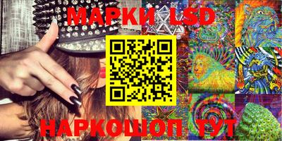 COCAINE Ликино-Дулёво