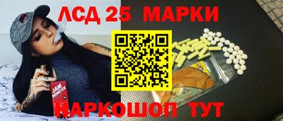 COCAINE Ливны