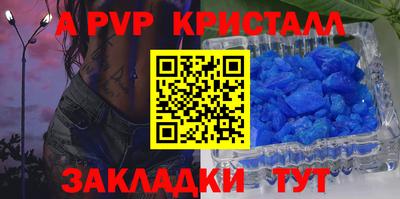 COCAINE Ликино-Дулёво