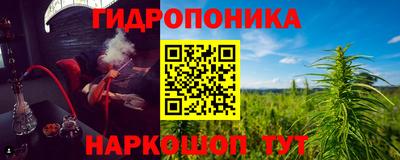 COCAINE Ливны