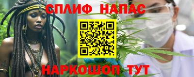 ГАЛЛЮЦИНОГЕННЫЕ ГРИБЫ Лесосибирск