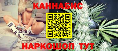 ГАЛЛЮЦИНОГЕННЫЕ ГРИБЫ Лесосибирск
