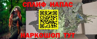 ГАЛЛЮЦИНОГЕННЫЕ ГРИБЫ Лесосибирск