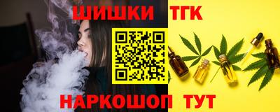 ГАЛЛЮЦИНОГЕННЫЕ ГРИБЫ Лесосибирск
