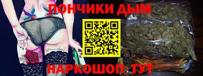 COCAINE Ликино-Дулёво