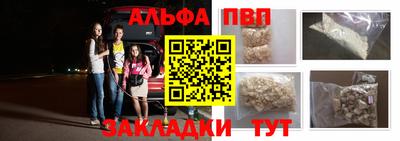 COCAINE Ликино-Дулёво