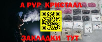 COCAINE Ликино-Дулёво