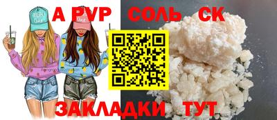 ГАЛЛЮЦИНОГЕННЫЕ ГРИБЫ Лесосибирск