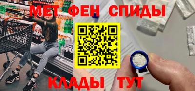 COCAINE Ликино-Дулёво