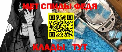 ГАЛЛЮЦИНОГЕННЫЕ ГРИБЫ Лесосибирск