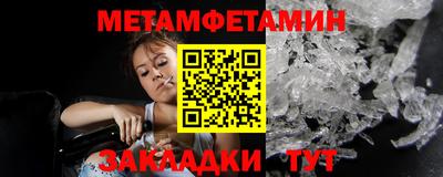 ГАЛЛЮЦИНОГЕННЫЕ ГРИБЫ Лесосибирск
