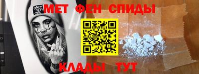 COCAINE Ликино-Дулёво