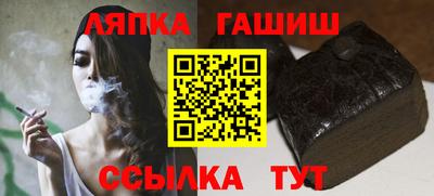 COCAINE Ликино-Дулёво