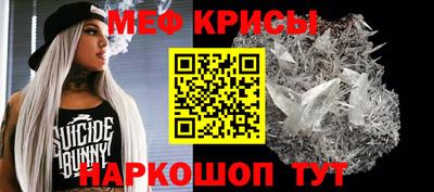 COCAINE Ликино-Дулёво