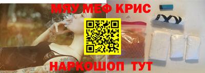 ГАЛЛЮЦИНОГЕННЫЕ ГРИБЫ Лесосибирск