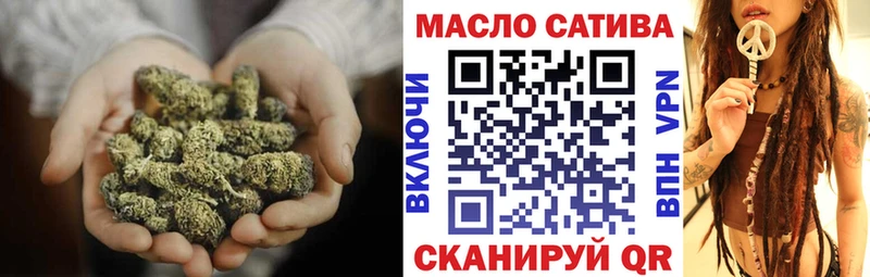 где купить наркотик  Заволжье  Дистиллят ТГК Wax 