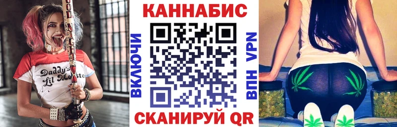 Марихуана SATIVA & INDICA  mega ссылка  Заволжье 
